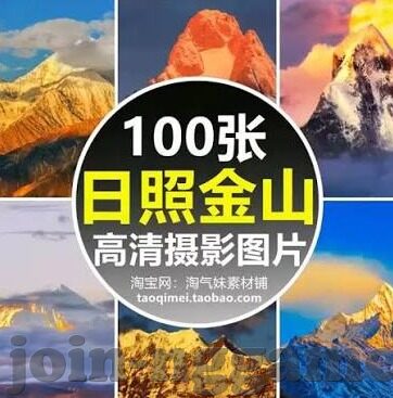 卢旺达足球比分-卢旺达足球比分的风云变幻，从默默无闻到崭露头角