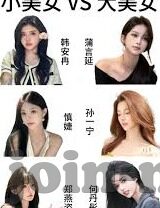 杏彩网址下载-杏彩网址下载，安全、便捷的网络资源获取方式