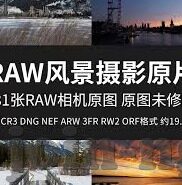 足球欧预赛比分-欧预赛激战正酣，比分背后的战术博弈与球星闪耀